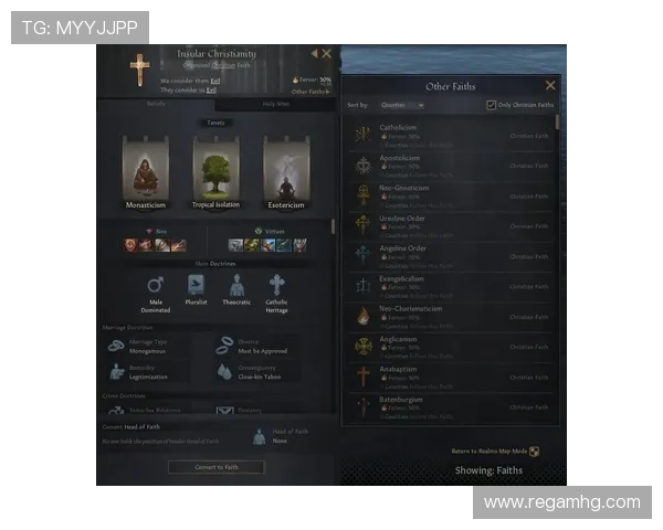 皇冠电脑版官网提供的游戏版本更新日志与未来发展规划介绍