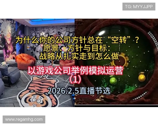 皇冠8x娱乐高额返水政策详解让你在游戏中轻松实现盈利目标 皇冠8x娱乐高额返水政策详解让你在游戏中轻松实现盈利目标