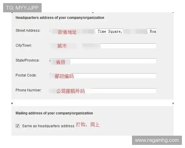 皇冠注册流程详解新手必看如何顺利完成皇冠账号注册 皇冠注册流程详解新手必看如何顺利完成皇冠账号注册