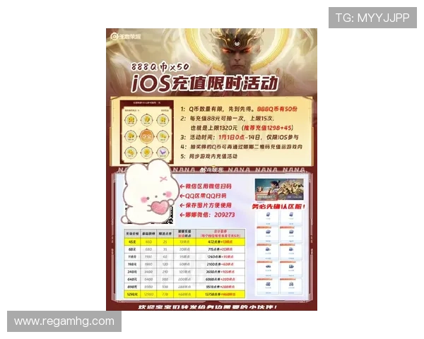 皇冠电子游戏平台最新优惠活动全面开启,丰富奖励等你来拿 皇冠电子游戏平台最新优惠活动全面开启,丰富奖励等你来拿