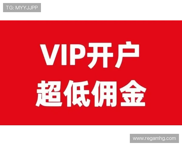 皇冠线上开户常见问题解答，解决新手注册中的疑难杂症