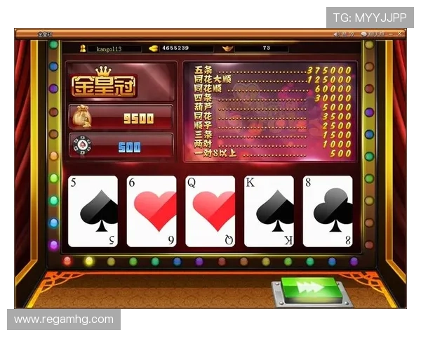 皇冠网址娱乐平台丰富的游戏种类，涵盖体育、棋牌、老虎机等多种热门娱乐项目满足不同玩家需求