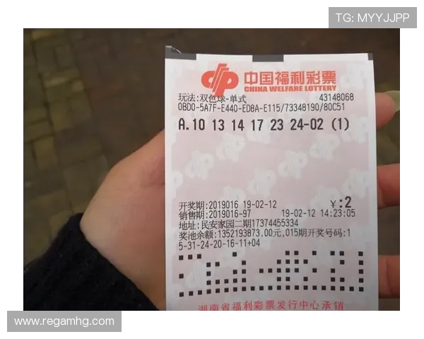 皇冠集团app彩票开奖查询方法，快速查阅中奖信息