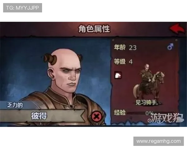 体育皇冠官网游戏下载最新版本,操作步骤与常见问题解答