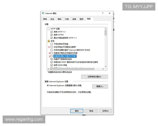 专业解析皇冠登录入口的使用流程及常见故障排查技巧 专业解析皇冠登录入口的使用流程及常见故障排查技巧