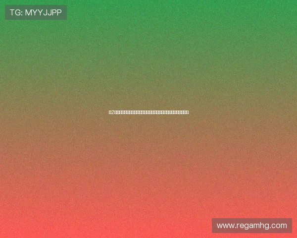 新2皇冠网址最新入口，全面优化用户体验提升游戏流畅度与互动趣味性