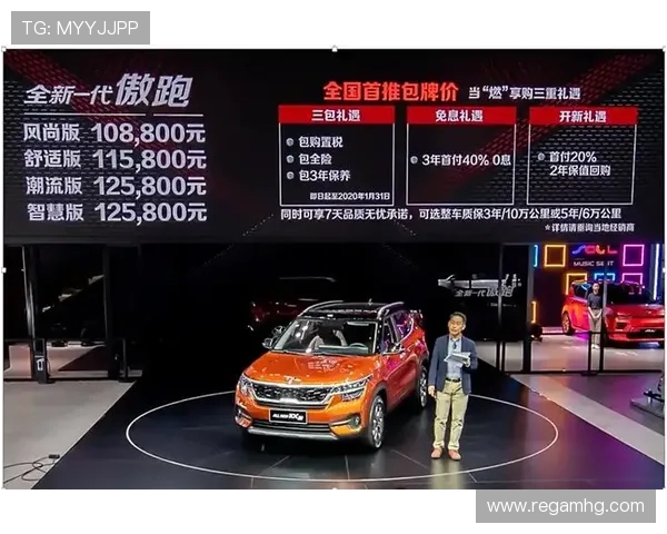 皇冠PA视讯最新优惠活动，多重礼遇等你来领取体验丰富娱乐