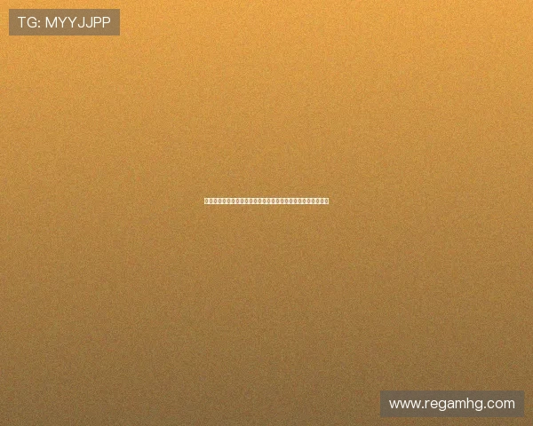 皇冠体育滚球盘实时比赛数据分析,帮助玩家做出明智投注决策