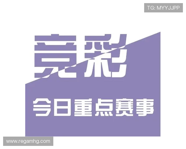 皇冠体彩官网专业购彩平台为用户提供安全便捷的购票体验与丰富玩法选择 皇冠体彩官网专业购彩平台为用户提供安全便捷的购票体验与丰富玩法选择