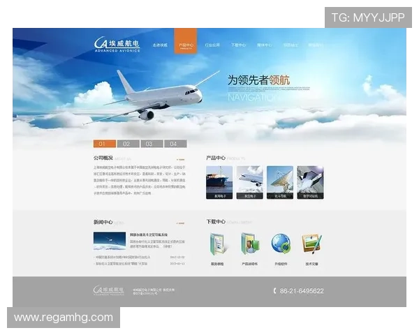 皇冠在线注册平台优化注册流程提升用户体验的方法 皇冠在线注册平台优化注册流程提升用户体验的方法