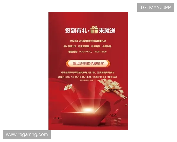 凯撒宫赌场：最新优惠活动与会员福利一站式指南