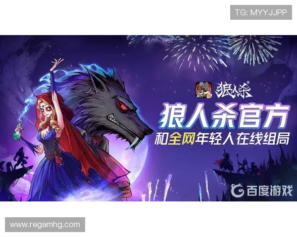 大阳城游戏攻略全面解析，助你轻松掌握游戏技巧与玩法秘籍