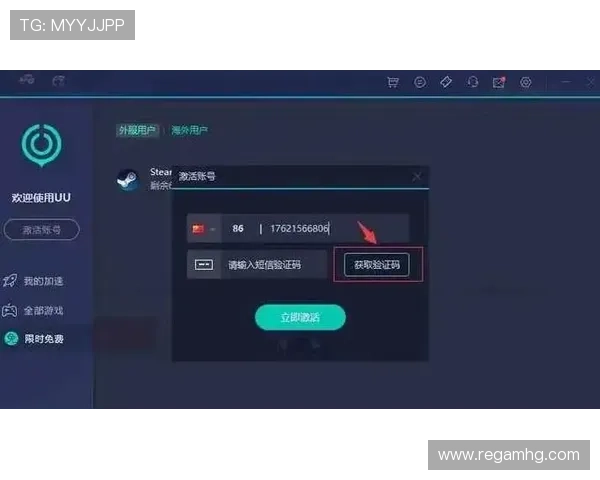 威斯尼斯人手机登录遇到问题怎么办？全面解决登录卡顿与账号安全问题的方法