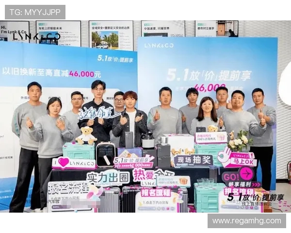 星际娱乐城合作伙伴与品牌背书:增强平台信誉与用户信任感 星际娱乐城合作伙伴与品牌背书:增强平台信誉与用户信任感