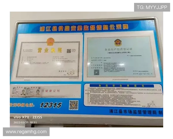 澳门彩官网网页版详细解析安全保障措施,确保每一位玩家的资金和个人信息安全 澳门彩官网网页版详细解析安全保障措施,确保每一位玩家的资金和个人信息安全