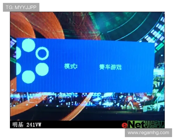 澳门百老汇旗舰厅客户端常见问题解决方案，确保您的游戏体验顺畅无忧