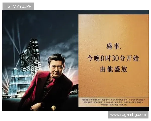 澳门皇冠赌场地址及周边交通配套设施介绍,帮助游客合理安排出行时间和交通方式 澳门皇冠赌场地址及周边交通配套设施介绍,帮助游客合理安排出行时间和交通方式