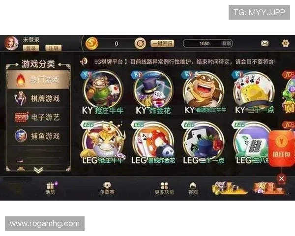澳门财神旗舰厅多样化的游戏类型,满足不同玩家的娱乐偏好 澳门财神旗舰厅多样化的游戏类型,满足不同玩家的娱乐偏好