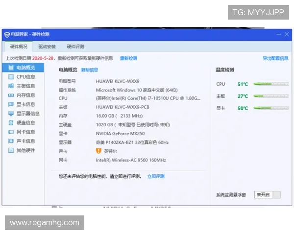皇冠hga010解锁常见问题及解决方案,确保玩家顺利完成解锁操作提升游戏乐趣 皇冠hga010解锁常见问题及解决方案,确保玩家顺利完成解锁操作提升游戏乐趣
