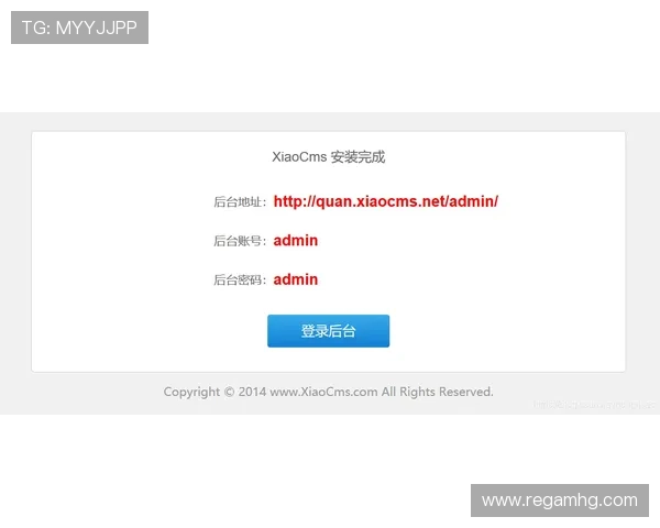 皇冠买球网页版登录入口全面升级，确保玩家账号安全与游戏体验流畅无忧