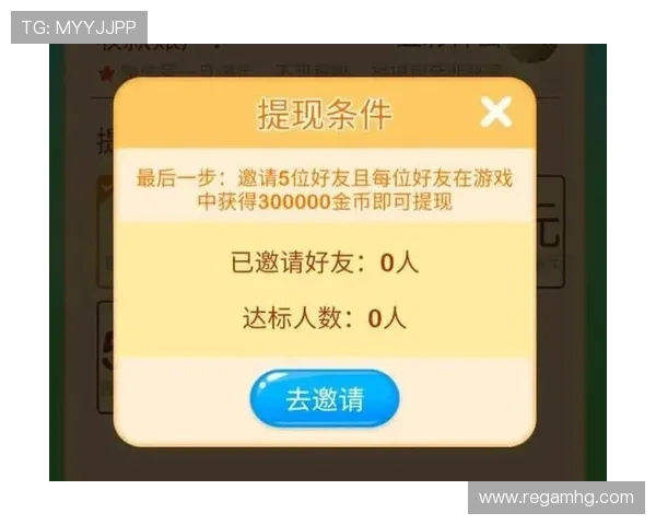 皇冠体育游戏网址常见问题解答,解决用户在登录、投注及提现中的各种疑问 皇冠体育游戏网址常见问题解答,解决用户在登录、投注及提现中的各种疑问
