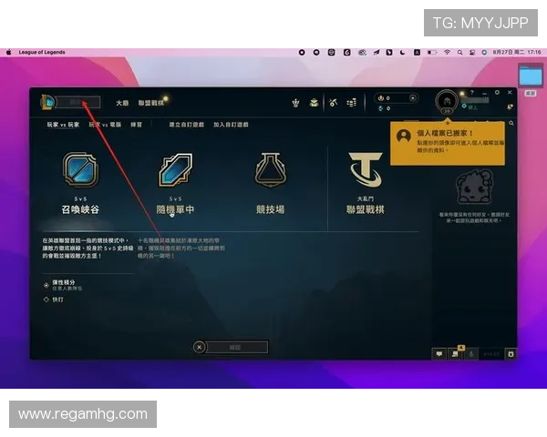 皇冠娱乐app最新版本下载安装指南帮助玩家轻松注册畅玩全新游戏体验