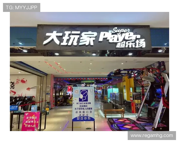 皇冠电玩城网址最新入口，安全稳定的在线娱乐体验推荐