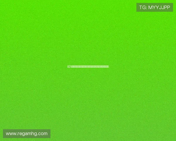 新2皇冠注册平台助力用户畅享世界杯赛事精彩内容与最新资讯